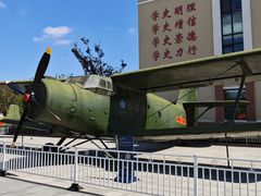 -中国人民解放军海军博物馆