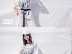 -上海国际音乐村