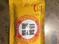 -一九二九码头老火锅(北城丽都店)