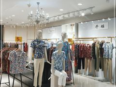 -京北大世界