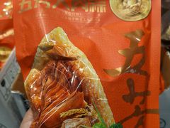 -盒马鲜生(皇庭广场店)