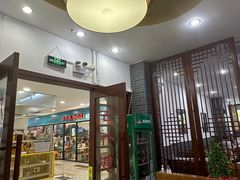 -盈田盈粥庄(博山东路店)