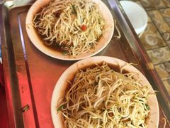 -三中高皇羊肉馆