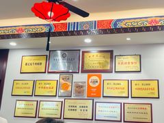 -葛记焖饼(伏牛路店)