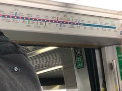 -公益西桥(地铁站)