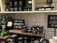 -LUSH(威尼斯人店)