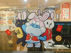 -NITORI 宜得利家居(上海中山公园龙之梦店)
