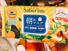 -万宁(机场T1 L7禁区东大堂店)