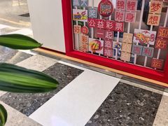 -丽达购物中心(崂山店)