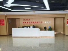 -城市海洋国标恒温游泳馆(株洲体育中心店)