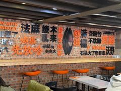 -放哈·甜醅子奶茶创造者(正宁路店)