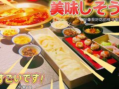 -九鼎轩脆毛肚火锅(南京东路店)
