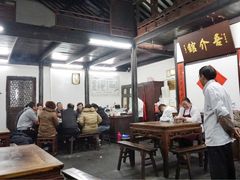 -吾介小籠館