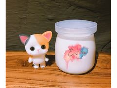 -葡萄集|滋味新疆菜·精酿酒馆(瑞豪酒店)