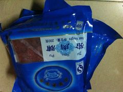 -黄胜记鼓浪屿肉松店(龙头路店)