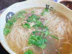 -十二忠手拉面(五福店)