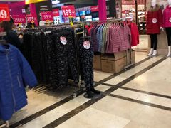 -沈阳商业城(中街路店)