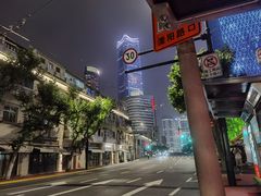 -上海外滩茂悦大酒店
