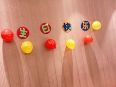 -禾珍珠家常小馆(河南博物院店)