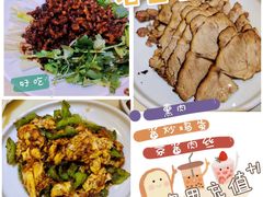 -老昌春饼(迅驰广场店)