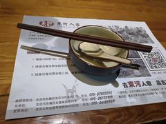 -束河人家(南锣鼓巷店)