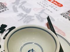 -壹盏灯(惠农店)