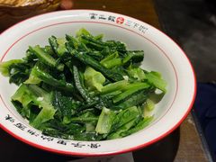 -富正毅三下锅·湘西韵味(天门山索道店)