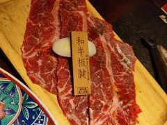 -炉石六本目·冰鲜和牛炭火烤肉·寿喜烧店(梅江店)