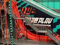 -极限PLAY运动娱乐新世界·团建派对潮玩休闲馆·室内蹦极高空游乐园