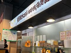 -依立香饭·紫砂鸡汤煲饭(紫云阁店)