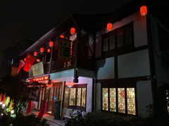 -虎哥私房菜(馒头山店)