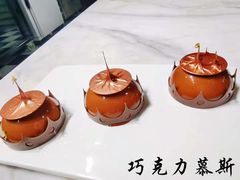 -王森咖啡西点烘焙培训(上海名厨中心店)