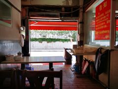 -舒蔡记生煎菜饭(云南中路店)