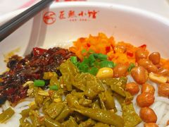 -匠熙小馆(崇文门店)