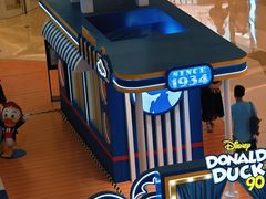 -天河城购物中心