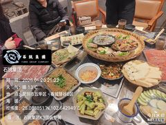 -塘屋烧烤·云南火塘烧烤品牌(春城慧谷旗舰店)