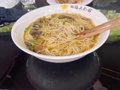 -兴福老面馆(寺路街店)