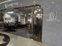 -红星美凯龙(北京北四环店)