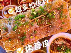 -八一好吃街·高品美食广场