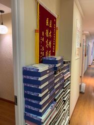 点击看大图 -Dr.林醫生产后修复·超级店(南京江宁同曦店)