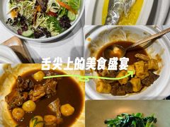 -食悦江南·淮扬菜·烤鸭(亚运村·惠新店)