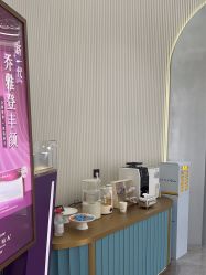 -杭州奥拉克医疗美容门诊部