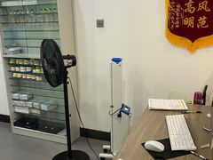 -土豆口腔(凤凰北总店)