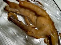 -老王豆皮