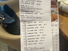-宴会中心