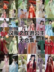 -苏州窝边小草摄影·汉服妆造跟拍(拙政园店)