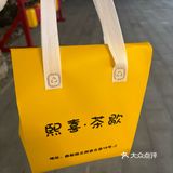 小吊梨