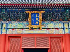 -北京古代建筑博物馆