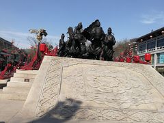 -大唐不夜城