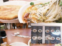 -顺华粉馆(桃园南路店)